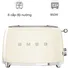 Máy Nướng Bánh Mì SMEG TSF01CREU - Kem