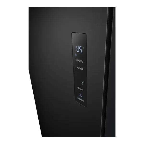 Tủ Lạnh LG Inverter 519 Lít GR-B256BL