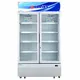 Tủ Mát Alaska Inverter 800 Lít SL-8CI