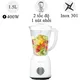 Máy Xay Sinh Tố Sharp EM-S154PV-WH