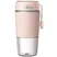 Máy Xay Sinh Tố Cầm Tay Bear LLJ-B03C1 - Hàng Quốc Tế - Bản Tiếng Anh 0