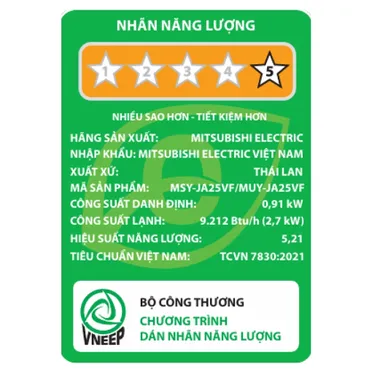 Máy Lạnh Mitsubishi Inverter 1 Hp MSY/MUY-JA25VF 5