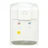 Cây Nước Nóng Lạnh Để Bàn Mini Fujihome WD5510E