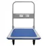 Xe Đẩy Hàng Sàn Thép 4 Bánh Fujihome SH300