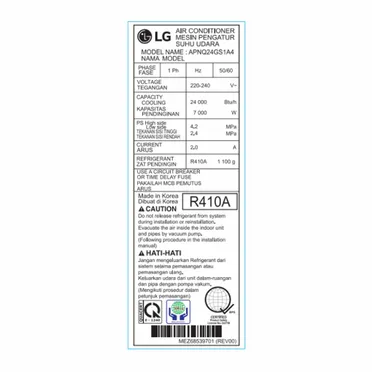 Máy Lạnh Tủ đứng LG Inverter 2.5 HP APNQ24GS1A4/APUQ24GS1A4 (1 Pha) 5