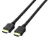Dây Cáp HDMI ELECOM CAC-HD50