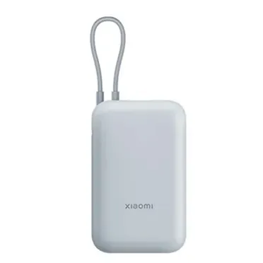 Pin sạc dự phòng 10000mAh Type C PD QC 22.5W Xiaomi kèm Cáp Type C