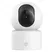 Xiaomi Smart Camera C301 0