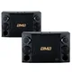 Loa BMB SD 2000 SE