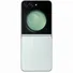 Samsung Galaxy Z Flip5 (8GB+256GB)