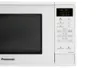Lò vi sóng Panasonic NN-ST25JWYUE 20 lít