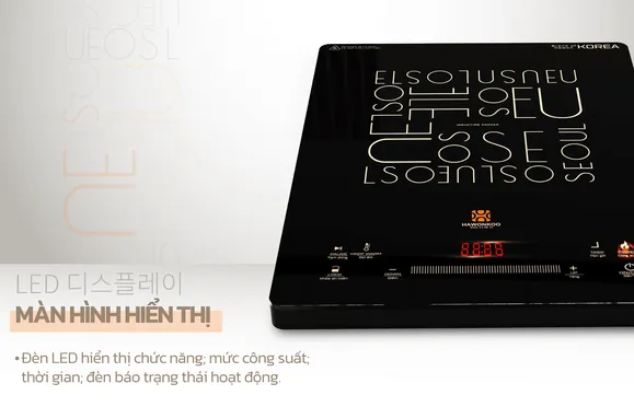 Bếp Điện Từ Đơn Kèm Nồi Lẩu Hawonkoo SEOUL-CEH-109-I 14