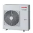 Dàn Nóng 1 Chiều Inverter Toshiba RAS-4M26S3ACV-ID