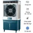 Quạt Điều Hòa Daikiosan DM103 175W