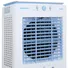 Máy Làm Mát Không Khí Bằng Bay Hơi DAIKIOSAN DKA-05000G
