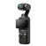 Camera Kỹ Thuật Số DJI Osmo Pocket 3 Creator Combo 3