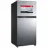 Tủ Lạnh Toshiba Inverter 555 Lít GR-AG58VA (X)