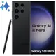 Samsung Galaxy S23 Ultra 5G (12GB+512GB)