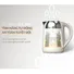 Ấm Siêu Tốc Hawonkoo KEH-181 1.8 Lít