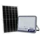 Đèn Pha Chống Chói Năng Lượng Mặt Trời 200W Kitawa FL1200