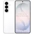 Samsung Galaxy S26 5G (12GB+512GB)