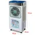 Máy Làm Mát Bằng Hơi Nước Sanaky VH-4500AR 140W 2
