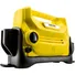 Máy phun xịt cao áp Karcher K 2 Horizontal *KAP 1.4 kW