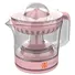 Máy Vắt Cam Hawonkoo OJH-001 30W