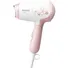 Máy Sấy Tóc Philips HP8108/00 1000W
