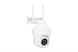 Camera IP Ngoài Trời 360 Độ 365 Selection OC2 0
