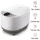 Nồi Cơm Điện Tử Philips HD4515/55 1.8 Lít