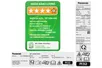 Máy Lạnh 2 Chiều Panasonic Inverter 1 Hp CU/CS-YZ9AKH-8