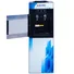 Máy Làm Nóng Lạnh Nước Uống Alaska R-10C (New)