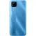 Realme C11 2021 (2GB + 32GB) 1