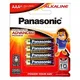 Pin Kiềm Panasonic LR03T/4B-V AAA Vỉ 4
