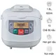 Nồi Cơm Điện Tử Hitachi RZ-D18GFY-W 1.8 Lít