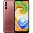 Samsung Galaxy A04s (4+64GB)