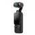 Camera Kỹ Thuật Số DJI Osmo Pocket 3 Creator Combo 2