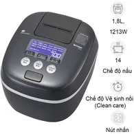 Nồi Cơm Điện Tử Cao Tần Áp Suất Tiger JPC-W18W 1.8 Lít