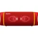 Loa Bluetooth Sony SRS-XB33