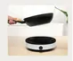 Bếp Từ Xiaomi Induction Cooker Lite EU (BHR8130EU)