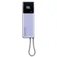 Pin Sạc Dự Phòng (POWER BANK) Xiaomi 165W Power Bank 10000mAh (Integrated Cable) (BHR9334TH)