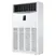 Máy Lạnh Tủ Đứng AQUA Inveter 10 Hp AP96FS1ERA/1U96WS1QRB ( 3 Pha)