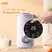 Máy Làm Sữa Hạt Unie UMB10 3