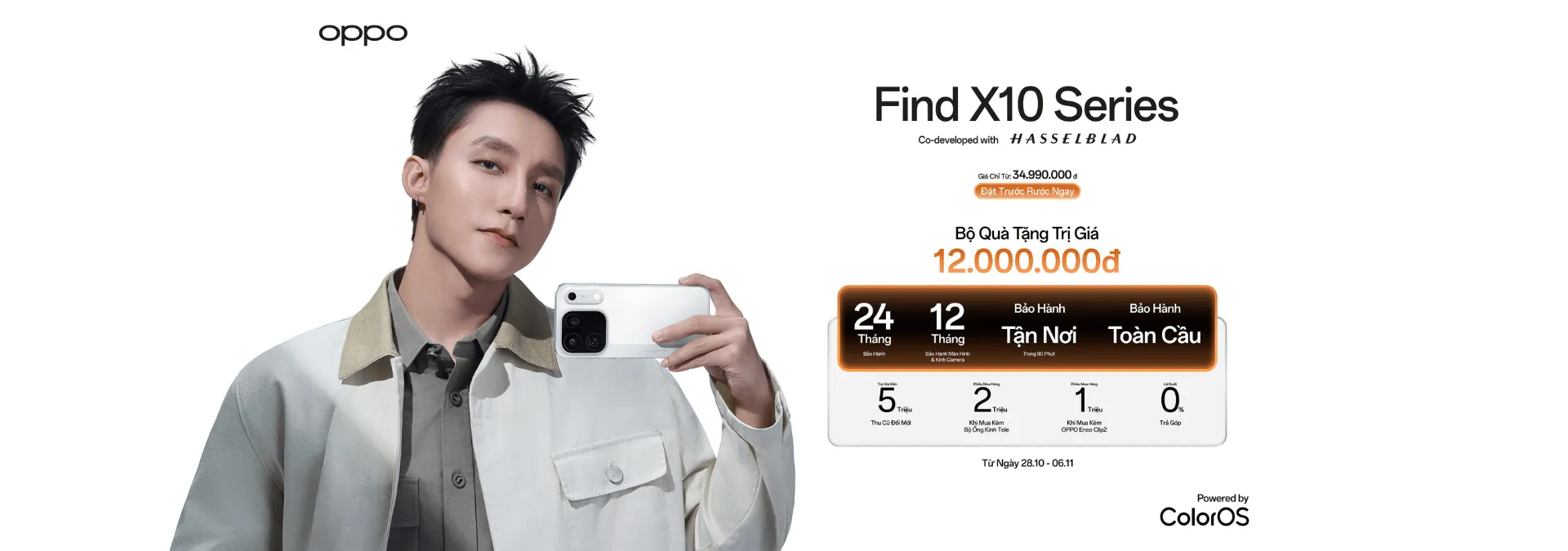 Banner OPPO Find X10 5G