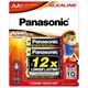 Pin Kiềm Panasonic LR6T/4B-V AA Vỉ 4