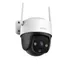 Imou S51FEP, Cruiser SE+ 5MP