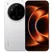 Xiaomi 17 Ultra 5G (16GB+512GB)