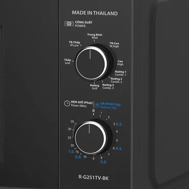 Lò Vi Sóng Có Nướng Sharp R-G251TV-BK 25 Lít - Xuất Xứ Thái Lan 1