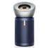 Máy Lọc Không Khí Dyson Purifier BP03 - Xuất Xứ Malaysia